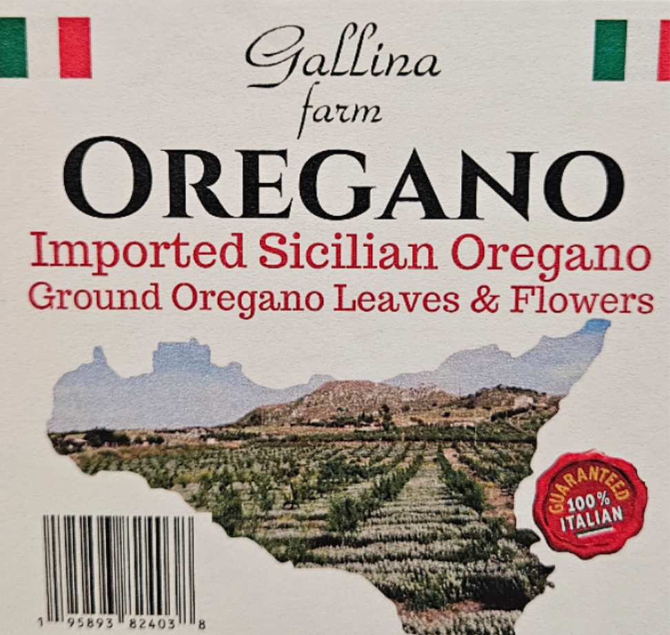 Sicilian oregano 5 lb