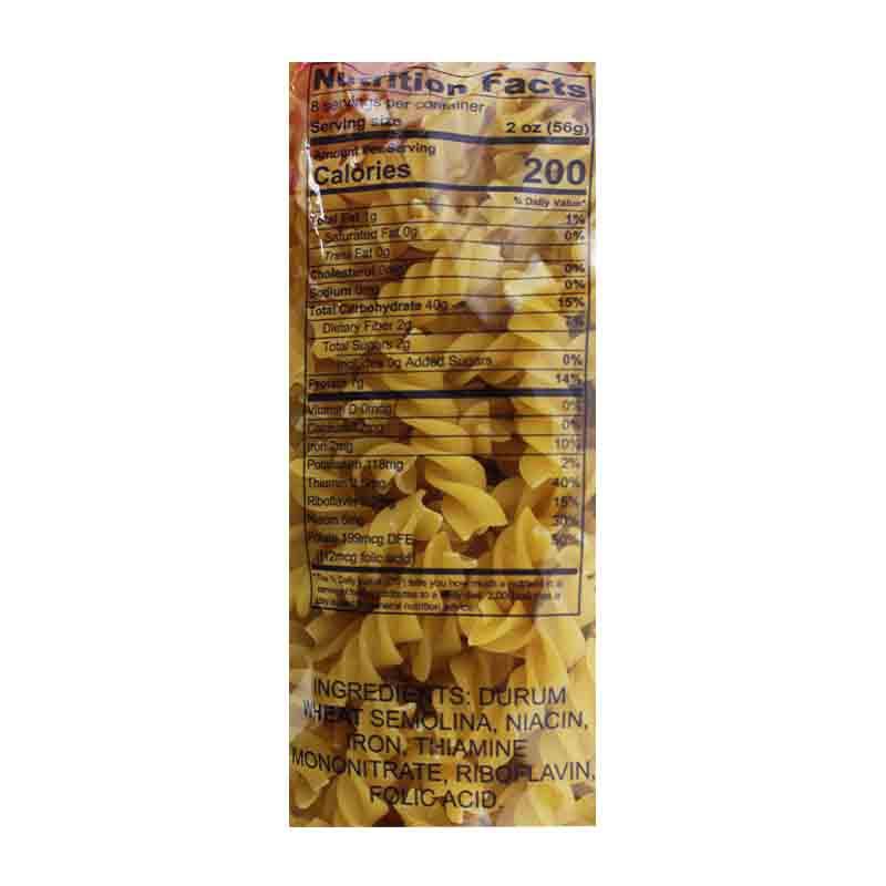 Fusilli divella 500gr