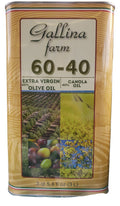 60-40 3 Liter Tin can Gallina Farms